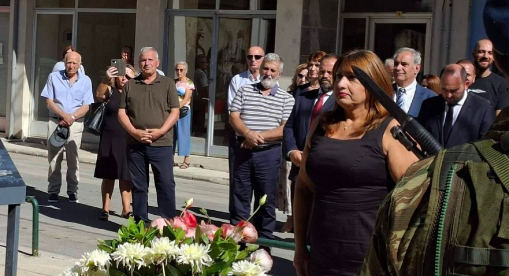 Γιαννιτσά/Θεανώ Ζουρνατζίδου: 14η Σεπτεμβρίου 1944 – Δεν ξεχνάμε. Δεν σκύβουμε το κεφάλι.