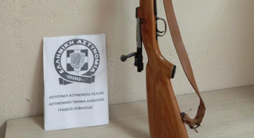 Πέλλα: Έκρυβε όπλο στην αυλή του σπιτιού του