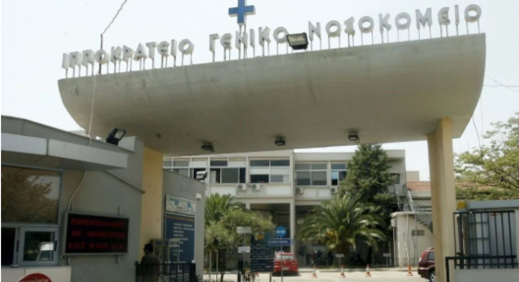 Χαλκιδική: Κρίσιμη η κατάσταση 17χρονου που υπέστη καρδιακή ανακοπή στο σχολείο