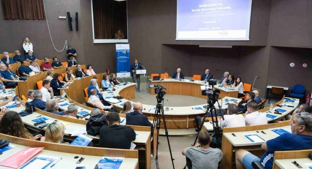 Μ. Σχοινάς: «Η ελληνική αλιεία θα είναι παρούσα και δυνατή και την επόμενη μέρα. Με σύγχρονα εργαλεία, καλύτερες υποδομές και ανθρώπους που μπορούν να προκόψουν από τη δουλειά τους»