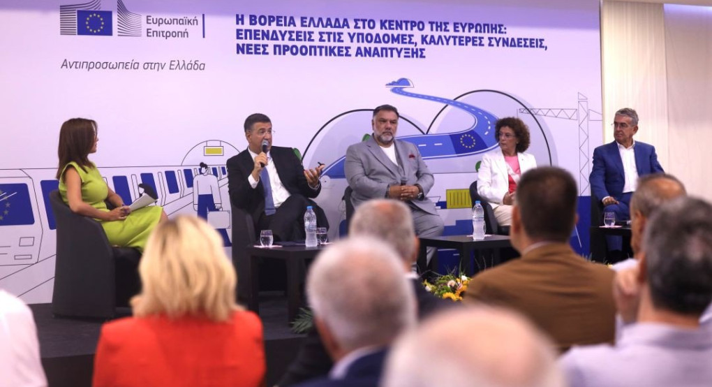 Α. Τζιτζικώστας από Θεσσαλονίκη: «Mega project ο άξονας Ελλάδας–Βουλγαρίας-Ρουμανίας – Νότια πύλη της νέας Ευρώπης η Θεσσαλονίκη»