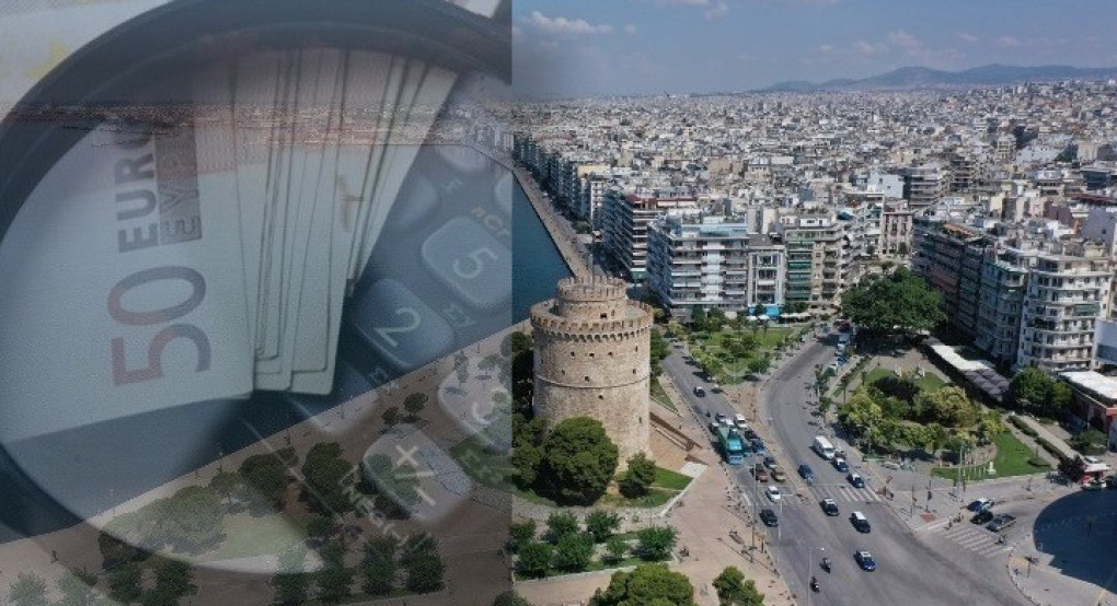 Νέες χρηματοδοτήσεις 2027-2034: Πάνω από 100 δισ. ευρώ για επενδύσεις