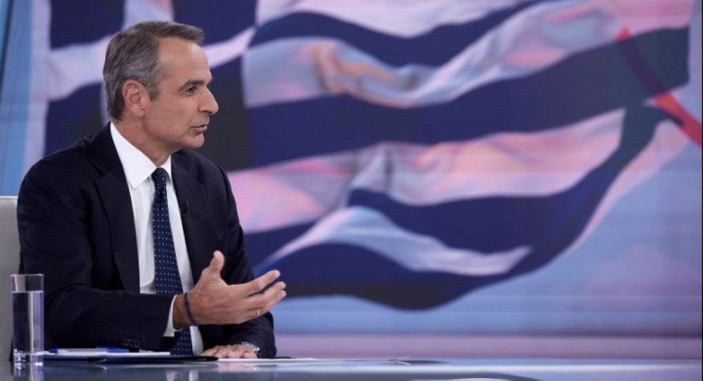 Μητσοτάκης στην ΕΡΤ: Την επόμενη εβδομάδα εξαγγελίες για το πετρέλαιο θέρμανσης - Οριζόντια σημαντική αύξηση του επιδόματος
