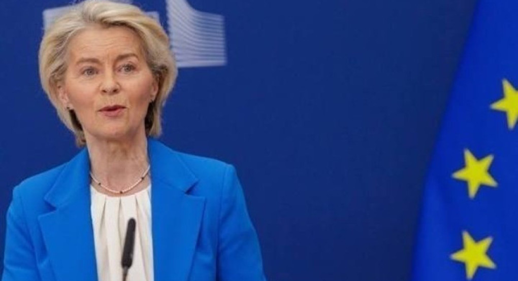 EE-Ουκρανία: Η Ευρωπαϊκή Ένωση θα εκταμιεύσει 3,3 δισεκ. ευρώ για την ενίσχυση της Ουκρανίας με πυραύλους και drones, δήλωσε η πρόεδρος της Κομισιόν