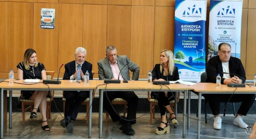 Ν. Ταχιάος: Έως το τέλος του έτους η μελέτη κόστους-οφέλους για τη δυτική επέκταση του μετρό