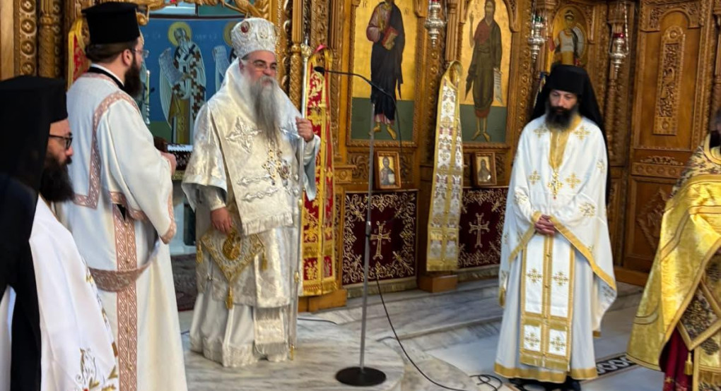Λαμπρός εορτασμός του Αγίου Ιωάννου του Θεολόγου στον Μυλότοπο με τον Επίσκοπο Αλμωπίας Στέφανο – Ξεχωριστή η παρουσία του Αρχιδιακόνου Χρυσοστόμου Κοτίδη