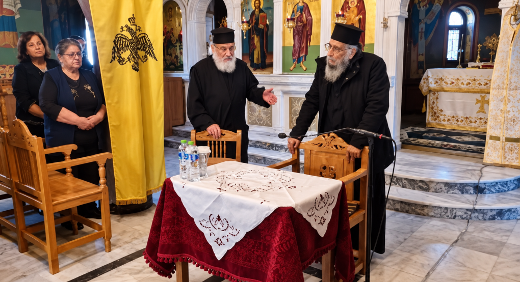 Συγκίνηση στη Θηριόπετρα Αλμωπίας: Ο Επίσκοπος Τριπόλεως Εφραίμ έψαλε στα αραβικά