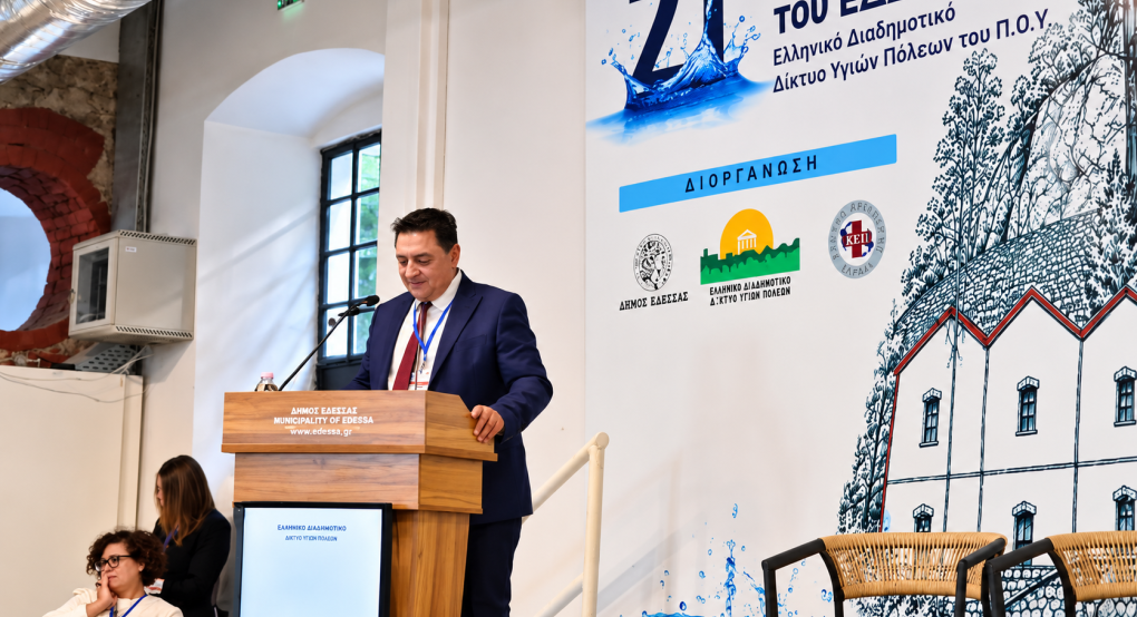 Γιάννης Τσεπκεντζής: «Κάθε πόλη έχει μια ιστορία που παραλαμβάνει και ένα μέλλον που οφείλει να σχεδιάσει»