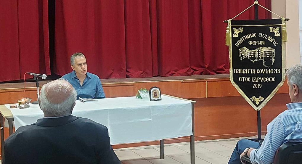 «Ο ματωμένος Σεπτέμβριος του Ελληνισμού στην Αμάσεια το  1921: Από τον δημοσιογράφο Νίκο Καπετανίδη μέχρι τον  Αθλητικό Σύλλογο "Πόντος"»
