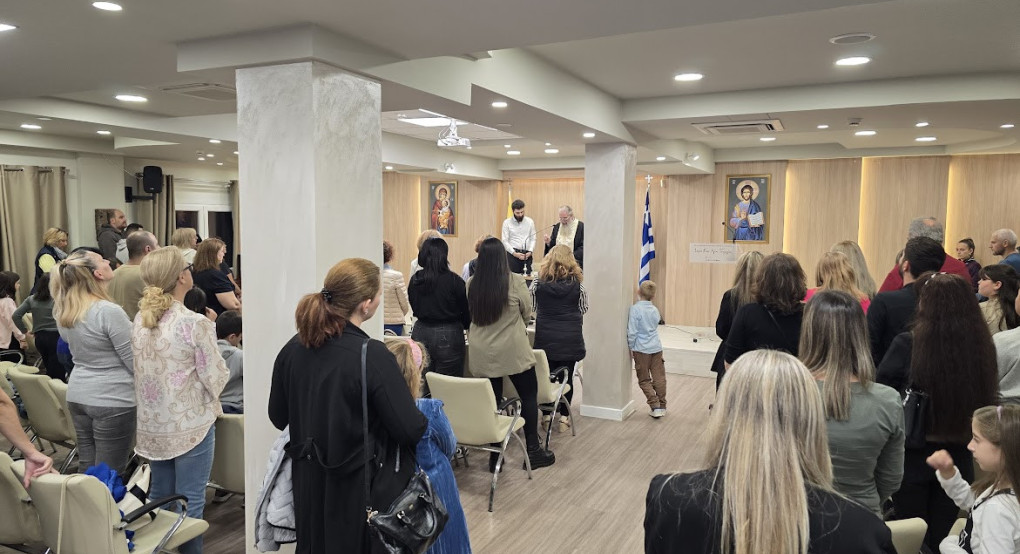 Έναρξη δράσεων της ενορίας του Αγιου Γεωργίου Γιαννιτσών
