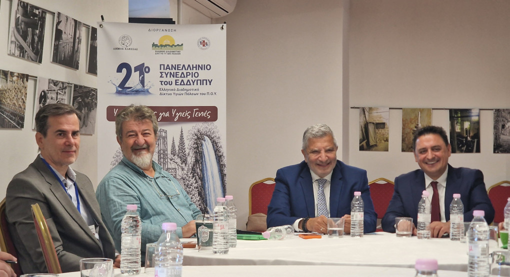 Ξεκίνησε το μεγάλο συνέδριο στην Έδεσσα – Ο Γιάννης Τσεπκεντζής οικοδεσπότης από την πρώτη στιγμή