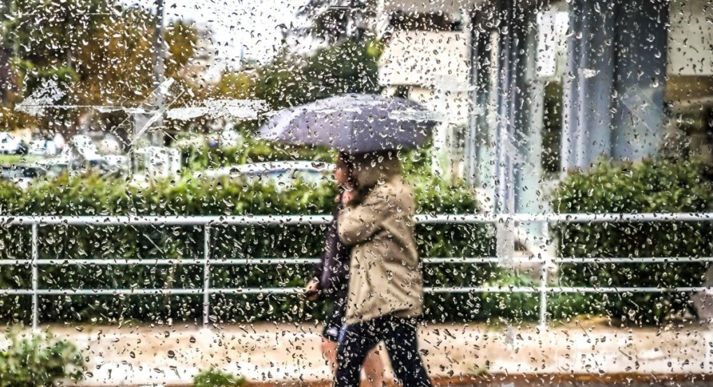 Αλλάζει ο καιρός: Βροχές σε αρκετές περιοχές και ισχυροί άνεμοι