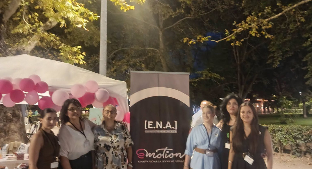Στέλλα Αραμπατζή: Από τη Νάουσα μήνυμα ενημέρωσης, συμπερίληψης και στήριξης για την ψυχική υγεία
