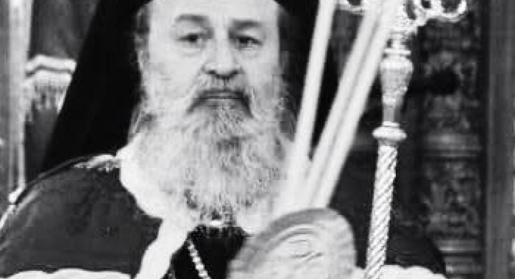 21 χρόνια από την εκλογή του μακαριστού Παύλου – Ο «Λέων της Ορθοδοξίας» και φλογερός Ιεράρχης του Ποντιακού Ελληνισμού