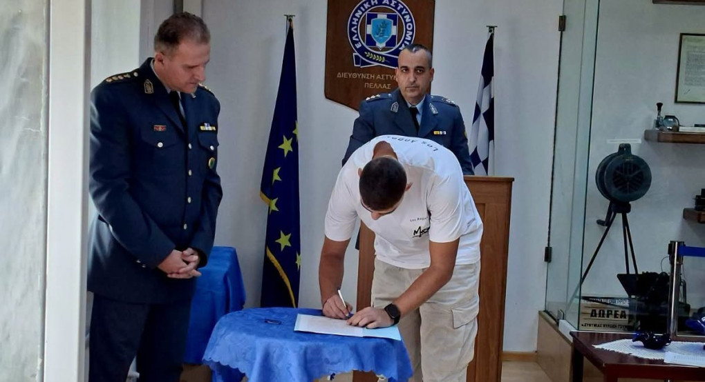 Ελληνική Αστυνομία: Κατατάχθηκαν οι νέοι Δόκιμοι Αστυφύλακες σε Πέλλα, Ημαθία, Κιλκίς, Πιερία, Σέρρες και Χαλκιδική