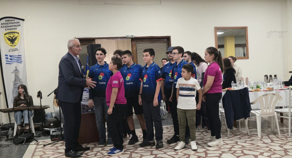 Σε εκδήλωση της Artech και των Αποστράτων Αξιωματικών ο Α. Καζαντζίδης  και ο Δ. Θεοδωρίδης