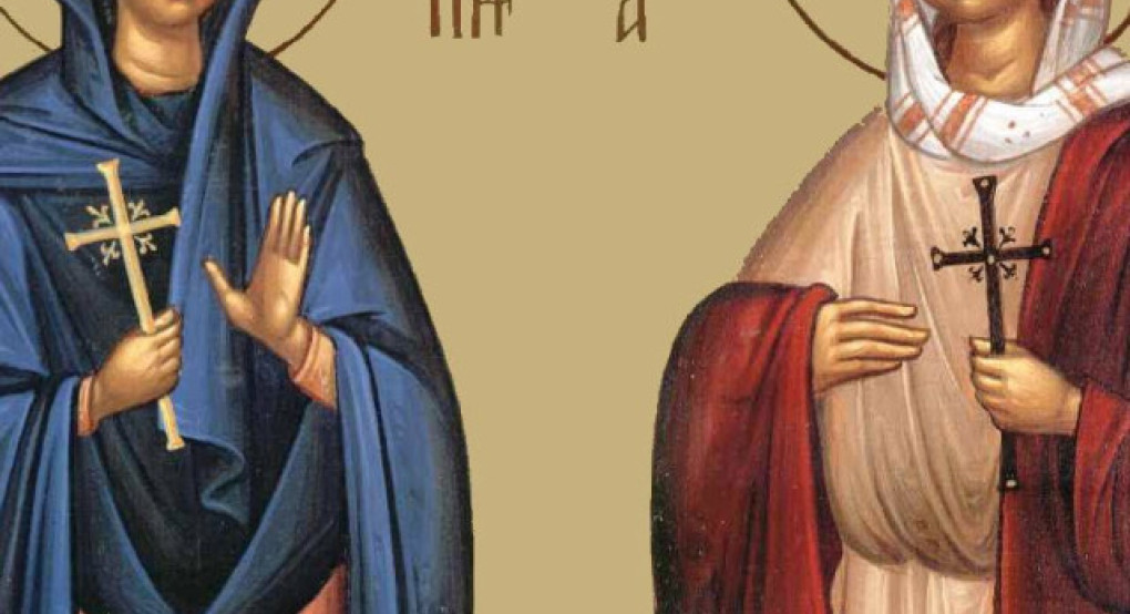 Ποιοι γιορτάζουν σήμερα 23 Σεπτεμβρίου