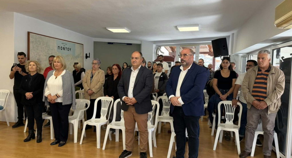 Στον αγιασμό της Ένωσης Ποντίων ν. Κιλκίς ‘’Οι Αργοναύτες’’ ο Δήμαρχος Κιλκίς