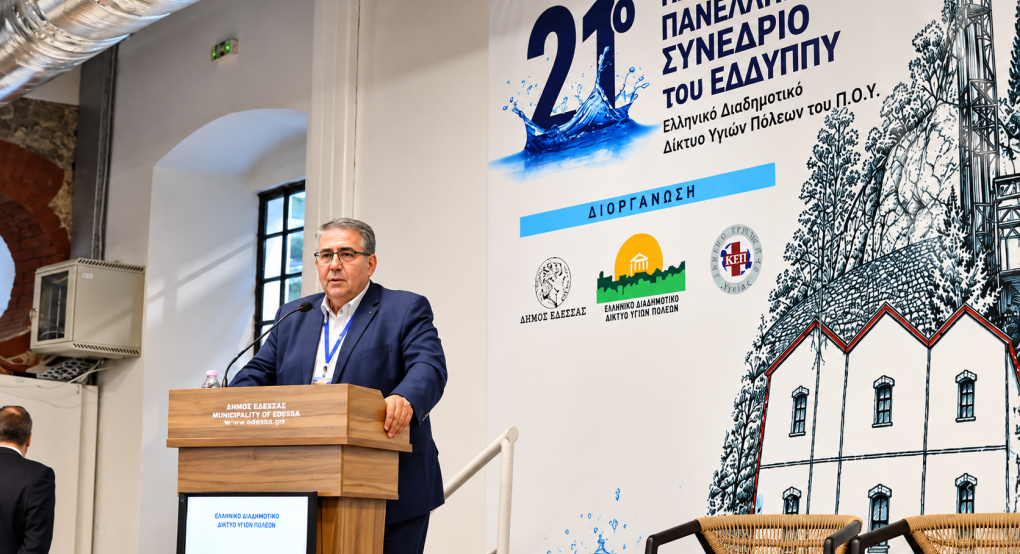Ιορδάνης Τζαμτζής: «Μια πραγματικά υγιής πόλη μεριμνά καθημερινά ώστε οι πολίτες της να παραμένουν υγιείς»