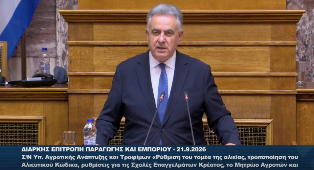Θανάσης Καββαδάς στη Βουλή: Αποζημιώσεις 7,73 εκατ. ευρώ για για 46.124 θανατωθέντα ζώα στη Λέσβο