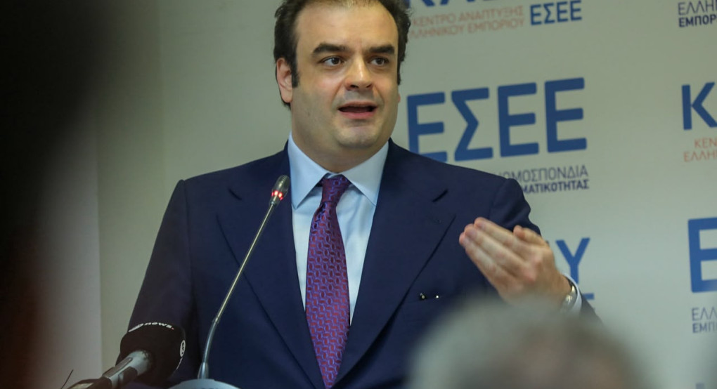 Κυριάκος Πιερρακάκης προς εμπόρους (ΕΣΕΕ):  «Είμαστε εδώ για να αξιοποιήσουμε κάθε δυνατότητα χρηματοδότησης. Δουλειά της Πολιτείας είναι να αφαιρεί εμπόδια και να βελτιώνει την καθημερινότητα στις εμπορικές επιχειρήσεις»