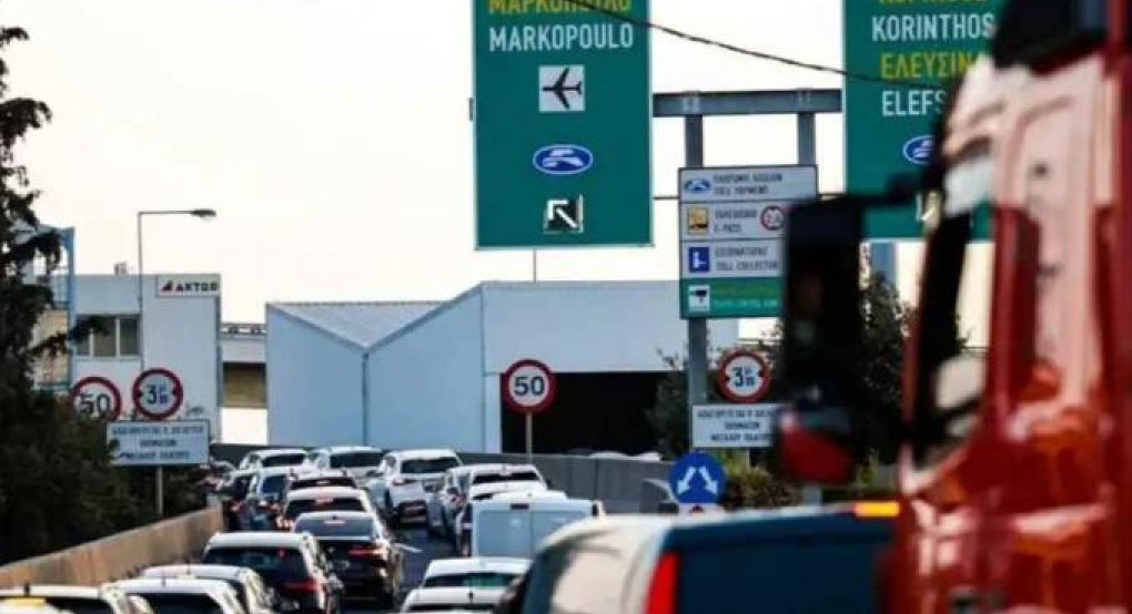 Ιερά Οδός: Συνελήφθη 55χρονος που απείλησε οδηγό με τσεκούρι έπειτα από καβγά για την προτεραιότητα