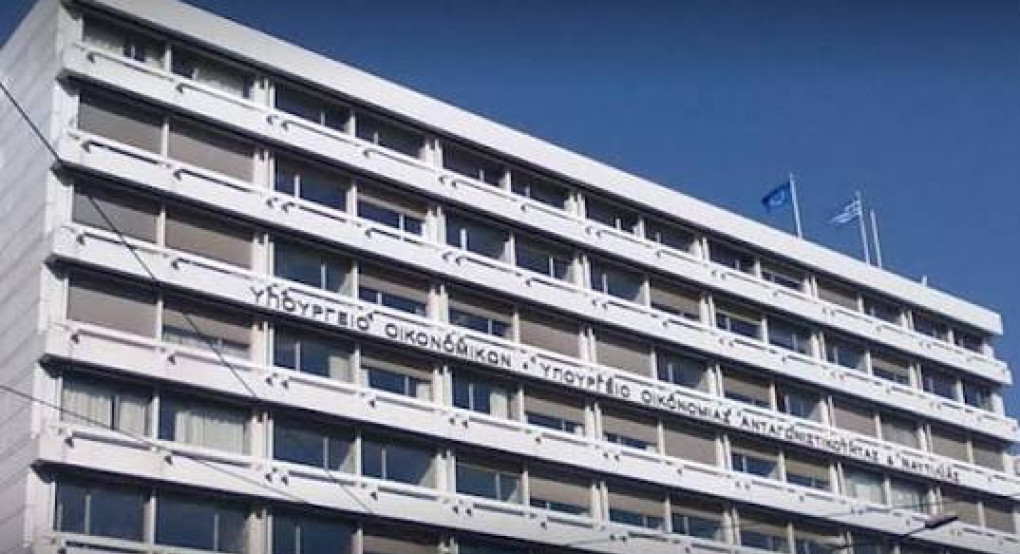 Υπουργείο Οικονομικών: Οι εύκολες εξαγγελίες της ΕΛ.Α.Σ και η δύσκολη πραγματικότητα