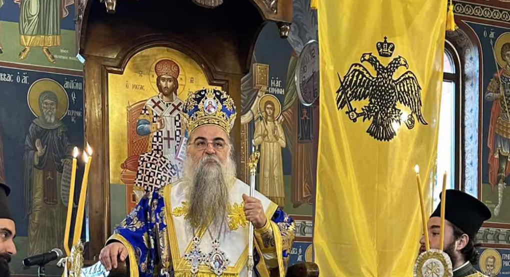 Ο λαοφιλής Επίσκοπος Αλμωπίας στα Λευκάδια Ημαθίας