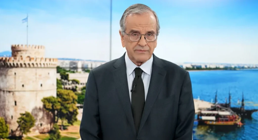 Σαμαράς κατά φον ντερ Λάιεν και κατά κυβέρνησης για τα οστά του Σαμουήλ