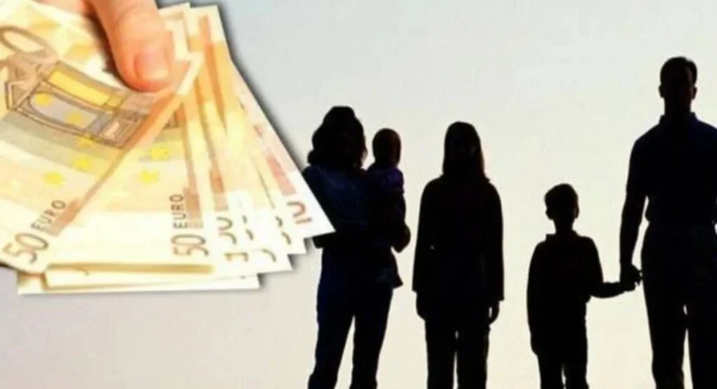 Επίδομα παιδιού: Πότε καταβάλλεται η τέταρτη δόση – Πότε ανοίγει ξανά η πλατφόρμα