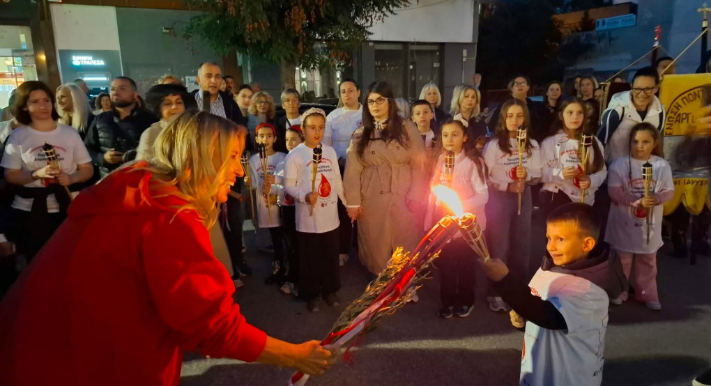 Η εθελοντική αιμοδοσία στο επίκεντρο της ‘’Φλόγας Αγάπης’’ της 24ης Πανελλήνιας Λαμπαδηδρομίας Εθελοντών Αιμοδοτών