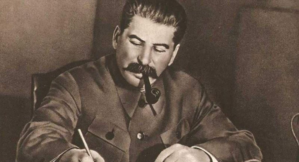 Σαν σήμερα