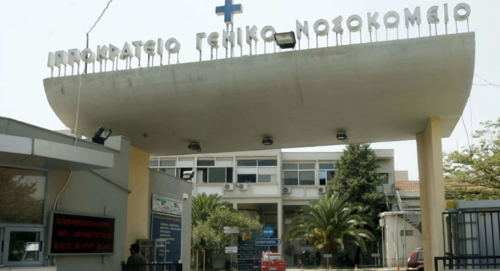 Τραγωδία στη Χαλκιδική: Νεκρός ο 17χρονος μαθητής που υπέστη ανακοπή έξω από σχολείο
