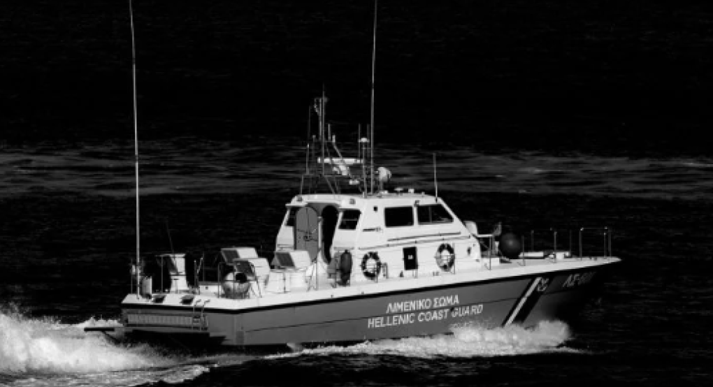 Νεκρός εντοπίστηκε στις τουρκικές ακτές 50χρονος που αγνοούνταν στη θαλάσσια περιοχή της Σάμου