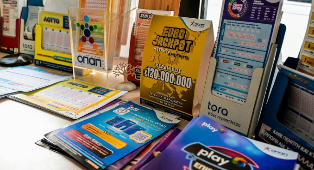 Κλήρωση Eurojackpot 22/9: Τυχεροί αριθμοί που κερδίζουν 68 εκατ. ευρώ