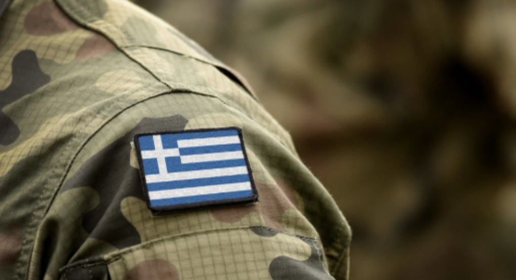 Γιατί στέλνονται μαζικά sms με φύλλα πορείας σε εφέδρους μέσω gov.gr