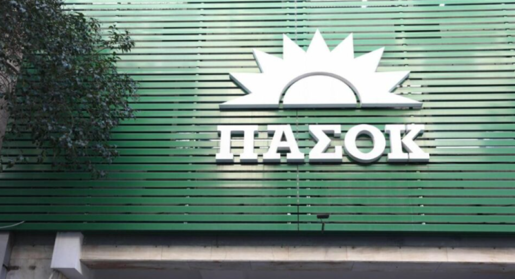 Πάει… περίπατο η επιθυμία του Ανδρουλάκη: Η υποψηφιότητα που χάλασε στο ΠΑΣΟΚ