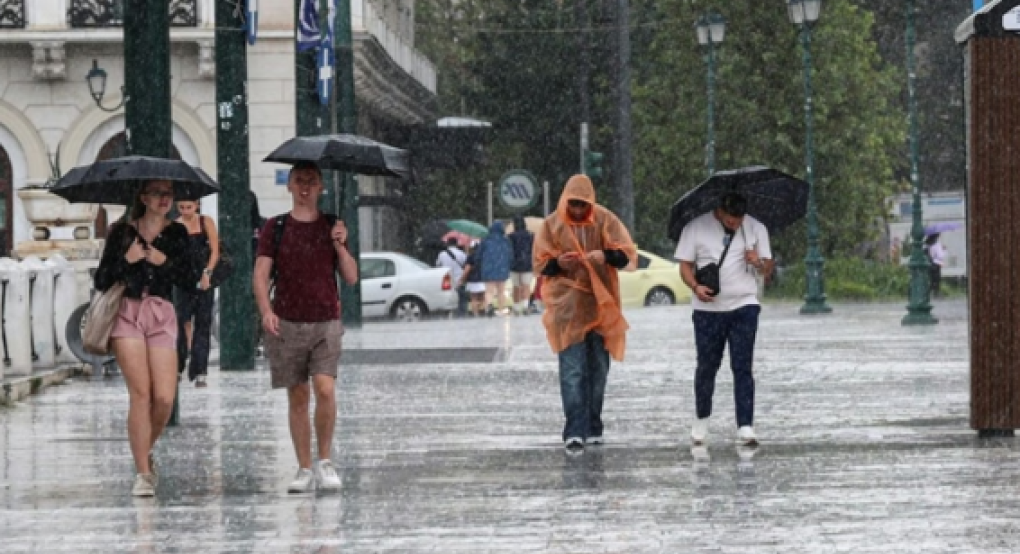 Καιρός: Χωρισμένη στα δυο η χώρα την Τετάρτη