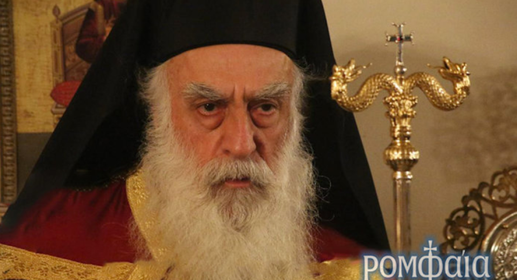 Παρέμβαση Νέας Σμύρνης Συμεών για εκλογή Βοηθών Επισκόπων