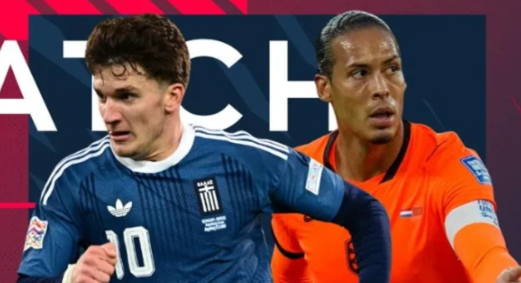 Nations League: Δεν πειράζει...περίφημα!/2-2 η Ελλάδα με την Ολλανδία