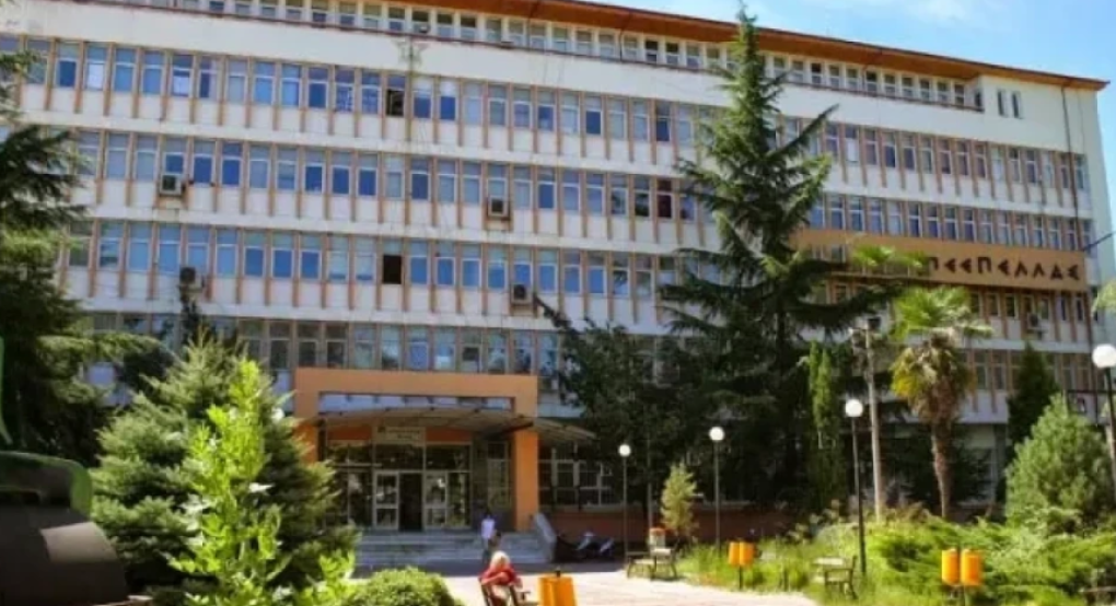 Δυναμική συμμετοχή του Δήμου Αλμωπίας και των Λουτρών Πόζαρ στην εκδήλωση «Γνωρίστε την Πέλλα» στο Ηράκλειο Κρήτης