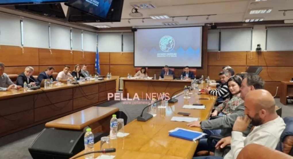 Έδεσσα: Ειδική συνεδρίαση λογοδοσίας την Τρίτη 6 Οκτωβρίου
