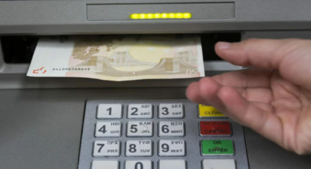 Επιδόματα – εφάπαξ: Όλες οι πληρωμές της ερχόμενης εβδομάδας