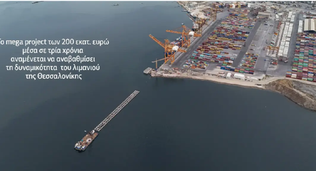 ΟΛΘ: Ούριος άνεμος για τις εργασίες επέκτασης του έκτου προβλήτα