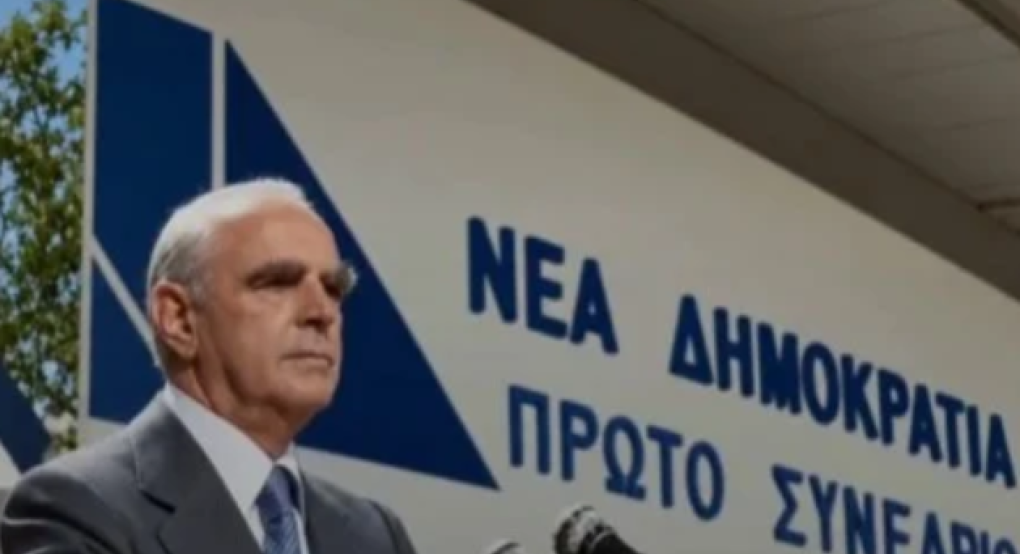 Ν.Δ.: Το επετειακό ΑΙ βίντεο για τα 52 χρόνια του κόμματος – Η «παρέλαση» των προέδρων και ο πυρσός