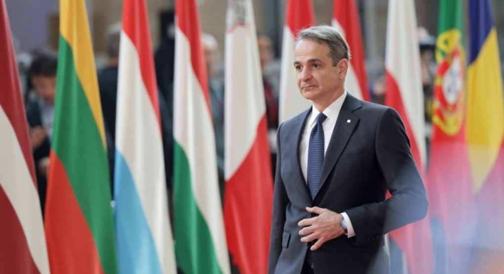 Στις ΗΠΑ ο Κυρ. Μητσοτάκης για τη ΓΣ του ΟΗΕ