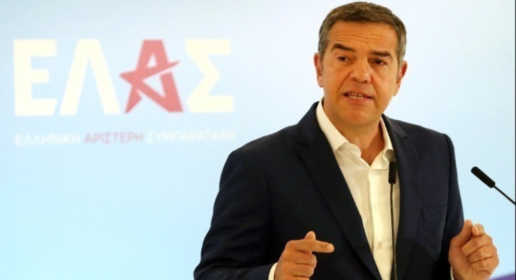 Αλέξης Τσίπρας: Πλαφόν τώρα 1,4 ευρώ για το πετρέλαιο θέρμανσης - 1,8 ευρώ για το πετρέλαιο κίνησης