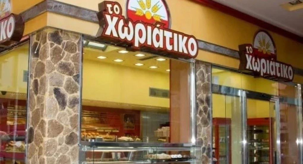 «Χωριάτικο»: Έψηναν φοροδιαφυγή 100 εκατ. ευρώ