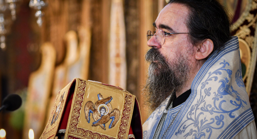 Εορτάζει ο Μητροπολίτης Καστορίας Καλλίνικος