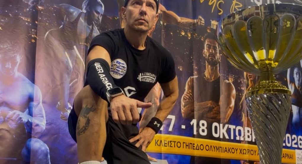 Ασταμάτητος ο Ιωάννης Κιόσης! Κατέκτησε την πρώτη θέση στο Πανελλήνιο Κύπελλο – Εντυπωσιακό σερί με 9 στις 9 πρωτιές!
